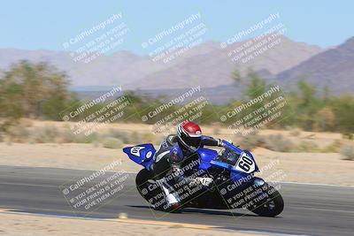 media/Oct-06-2023-Apex Assassins (Fri) [[5cb57a08ab]]/Track 2/Session 3 (Turn 7 Inside)/